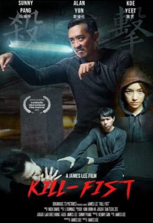 دانلود فیلم مشت کشنده Kill-Fist 2019 ✔️ زیرنویس فارسی