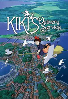 دانلود انیمیشن خدمات تحویل کیکی Kiki’s Delivery Service 1989 ✔️ زیرنویس فارسی چسبیده