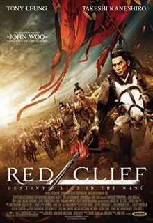دانلود فیلم صخره سرخ 2008 Red Cliff ✔️ دوبله و زیرنویس فارسی
