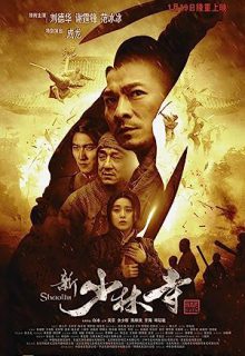 دانلود فیلم شائولین Shaolin 2011 ✔️ دوبله و زیرنویس فارسی