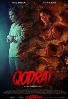 دانلود فیلم قدرت 2022 Qodrat ✔️ زیرنویس فارسی