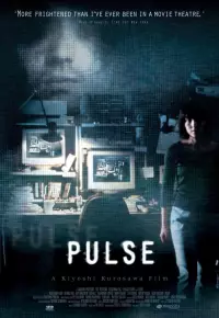 دانلود فیلم نبض Pulse 2001 ✔️ زیرنویس فارسی