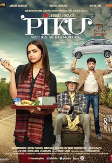 دانلود فیلم پیکو Piku 2015 ✔️ زیرنویس فارسی