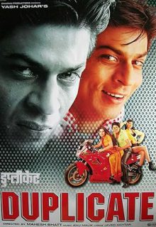 دانلود فیلم هندی همشکل Duplicate 1998 ✔️ زیرنویس فارسی