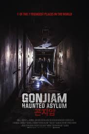 دانلود فیلم کره ای تیمارستان متروکه گنجیام 2018 Gonjiam Haunted Asylum زیرنویس فارسی