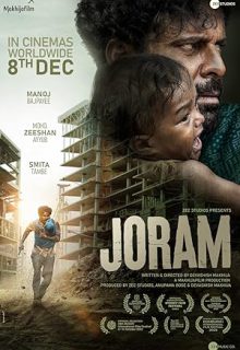 دانلود فیلم هندی جورام 2023 Joram دوبله فارسی