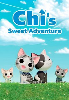 دانلود انیمه سریالی ماجراجویی شیرین چی Chi’s Sweet Adventures 2016 دوبله فارسی
