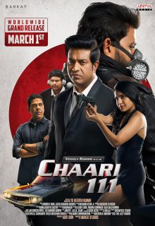 دانلود فیلم هندی چارلی 111 2024 Chaari 111 دوبله و زیرنویس فارسی
