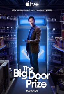 دانلود سریال جایزه در بزرگ The Big Door Prize 2023 فصل دوم دوبله فارسی