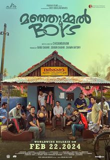 دانلود فیلم هندی پسران مانجومل 2024 Manjummel Boys زیرنویس فارسی